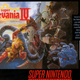 Illustration for article titled Remember, Classic Box Art Was Marvellous